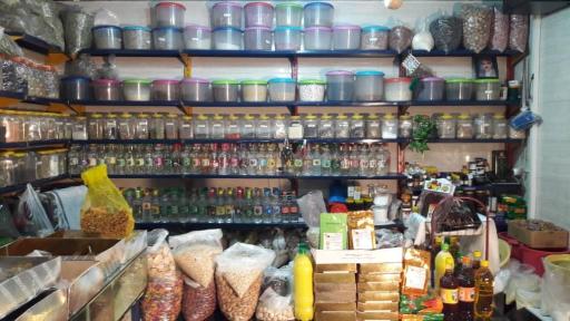 عکس عطاری طب الحسین (ع)