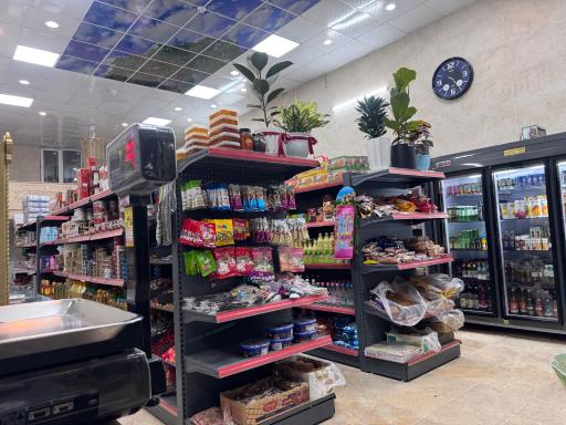 عکس مواد غذایی ناظری