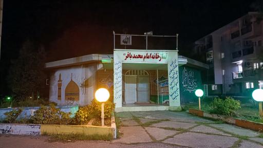 عکس اردوگاه تفریحی پدافند هوایی بابلسر