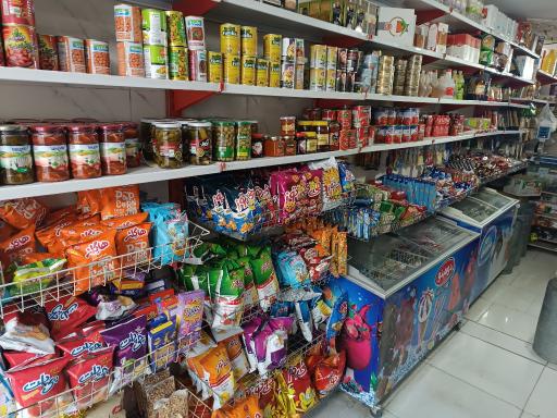 عکس هایپرمارکت برنا