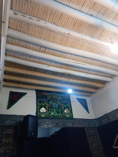 عکس حسینیه مرحوم حاج قاسم قمی