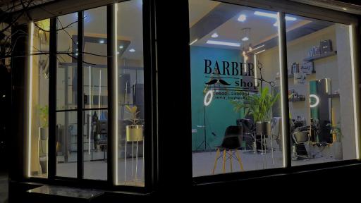 آرایشگاه مردانه ال ای