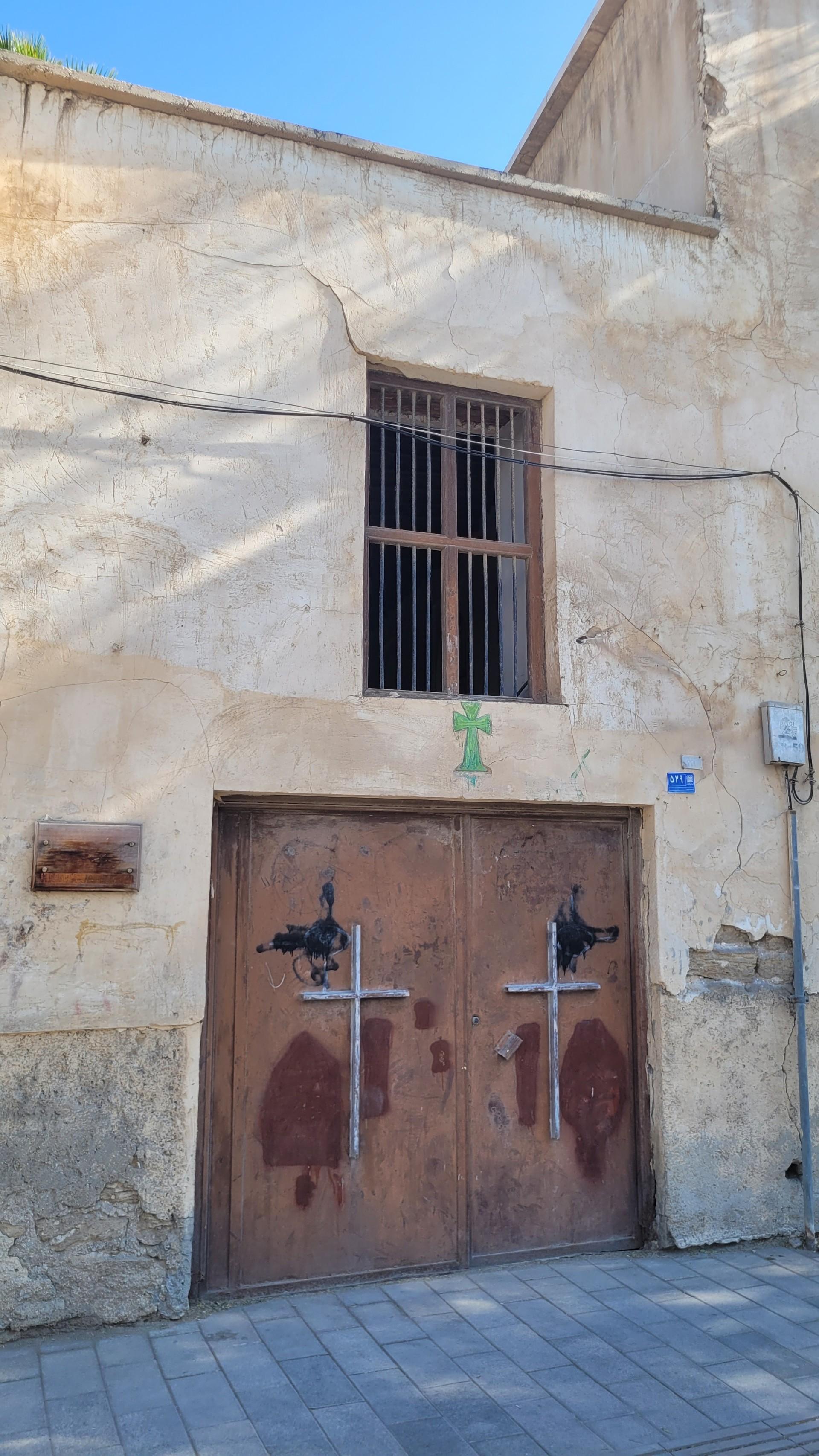 عکس کلیسای گئورگ مقدس بوشهر