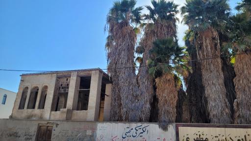 عکس کلیسای گئورگ مقدس بوشهر
