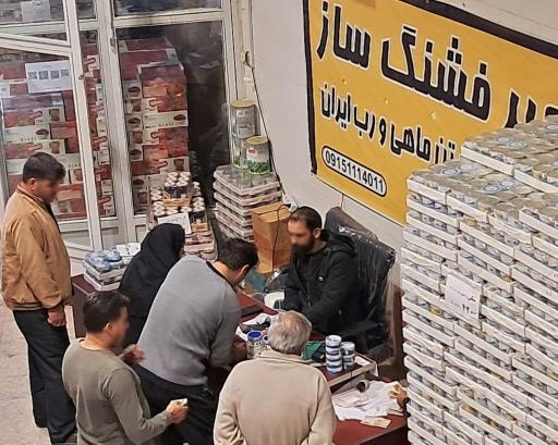 عکس بنکداری فشنگ ساز