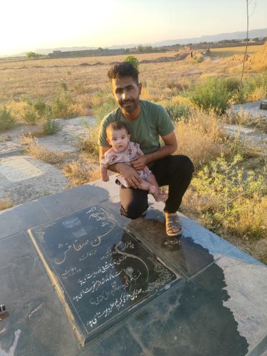 عکس آرامستان فارمد