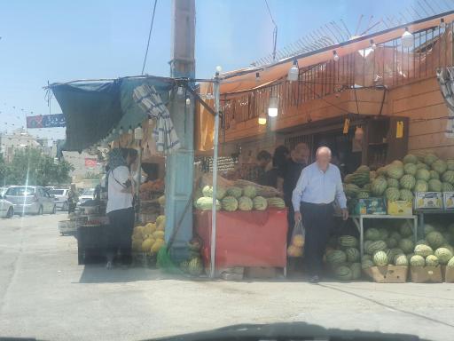 عکس میوه فروشی جی شیر 