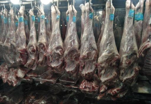 سوپر گوشت پورندی شعبه 2 