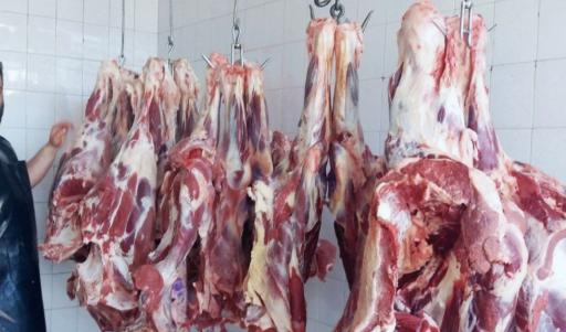 سوپر گوشت پورندی شعبه 2 
