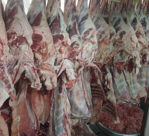 سوپر گوشت پورندی شعبه 2 