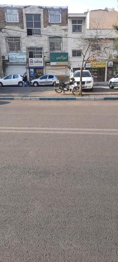 تیپاکس حکیمیه
