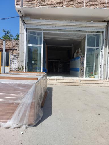 عکس گروه بازرگانی و صنعتی آرازچوب سبحانی