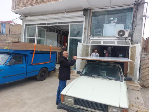 گروه بازرگانی و صنعتی آرازچوب سبحانی