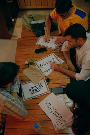 عکس کافه کتاب بهشت