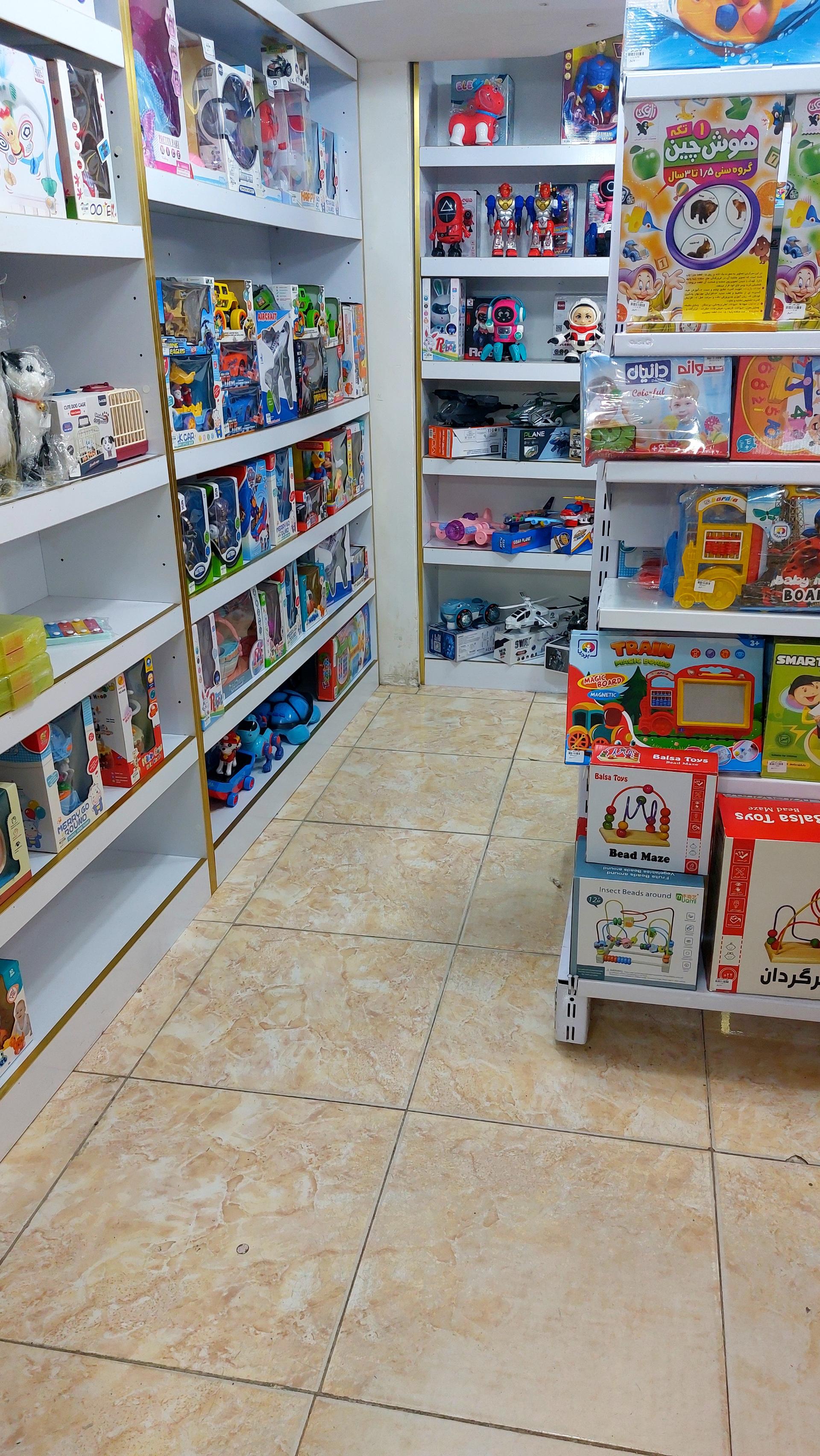 عکس نی‌نی‌لند