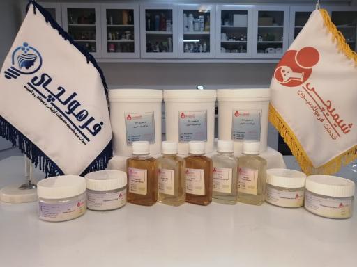 عکس شرکت رایان شیمی شریف (شیمیچی و فرمولچی) 