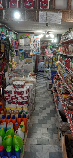 عکس هایپر مارکت شهروند