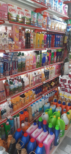 عکس هایپر مارکت شهروند