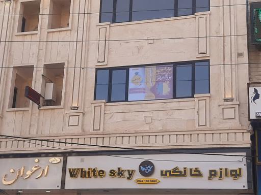 عکس آموزشگاه کامپیوتر بزرگمهر 