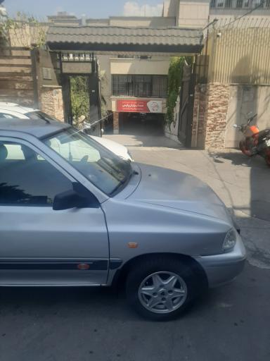 حساب رایان پارس