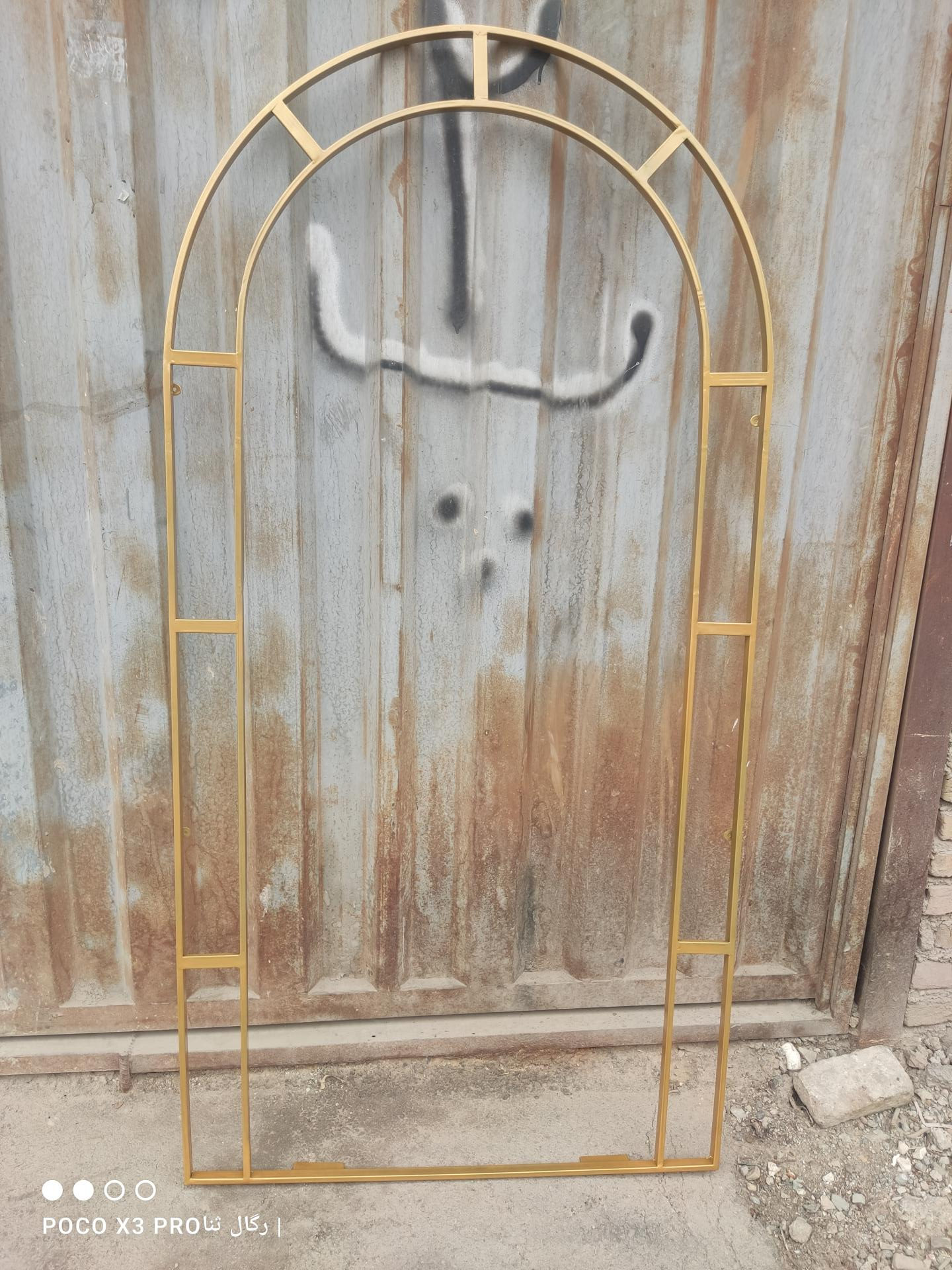 عکس رگال ثنا 