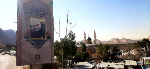 عکس مهدیه مسجد صاحب الزمان