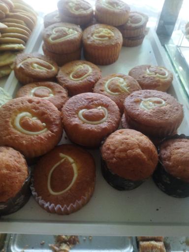 عکس نان فانتزی گل گندم 