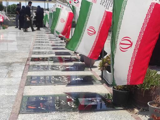 عکس گلزار شهدای امامزاده ابراهیم بابلسر