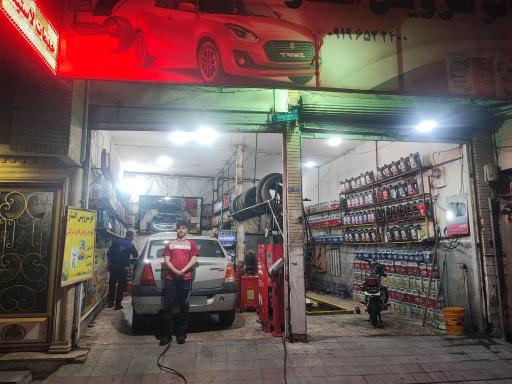 عکس اتوسرویس افشار