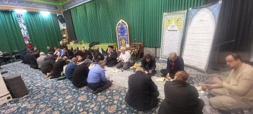 عکس حسینیه یزدیها