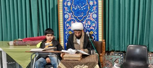 عکس حسینیه یزدیها