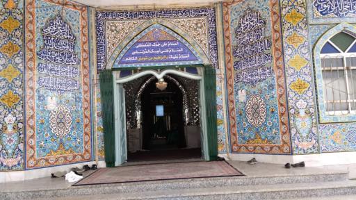 عکس گلزار شهدای امامزاده ابراهیم بابلسر