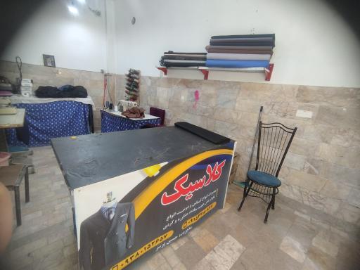 عکس خیاطی کلاسیک 