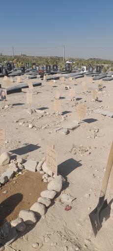 عکس بلوک ۷۰