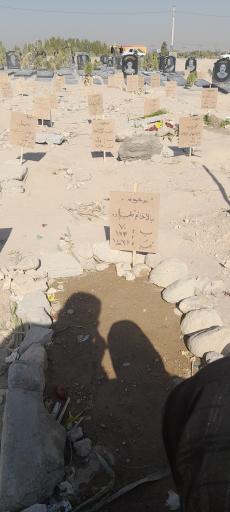 عکس بلوک ۷۰