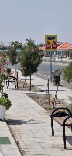 عکس قطعه ۵۵