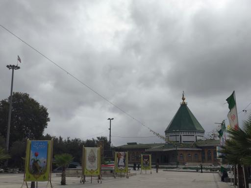 عکس گلزار شهدای امامزاده ابراهیم بابلسر