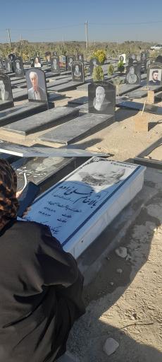 عکس بلوک ۷۰