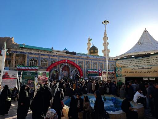 مهدیه مسجد صاحب الزمان