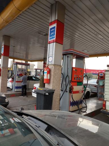 عکس جایگاه اختصاصی  117  بهشتی (بنزین و گازوئیل)