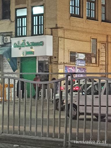 عکس مسجد قبله