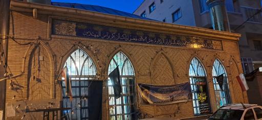 عکس مسجد حاج حسین علی