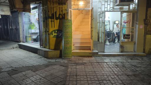 عکس دفتر خدمات اینترنتی آرکانیو