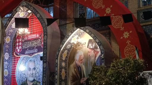 عکس مهدیه مسجد صاحب الزمان