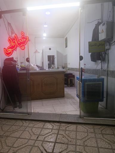عکس خیاطی کلاسیک 