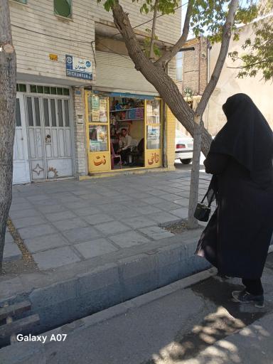 عکس کافی نت پویا