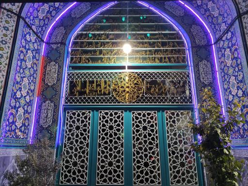 عکس حسینیه یزدیها