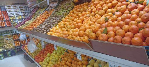 عکس سوپر میوه پالیزی