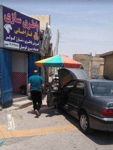 عکس باطری سازی قاراخانی 