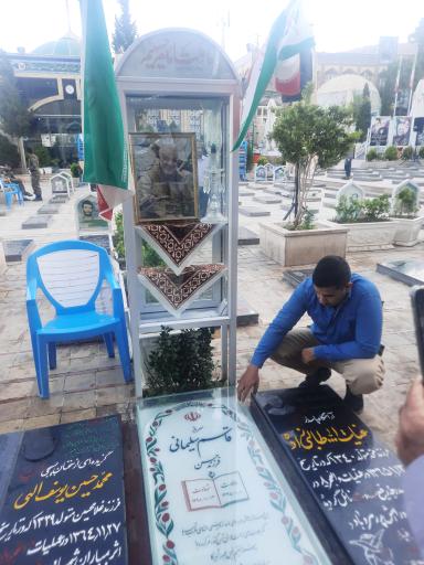 عکس مهدیه مسجد صاحب الزمان